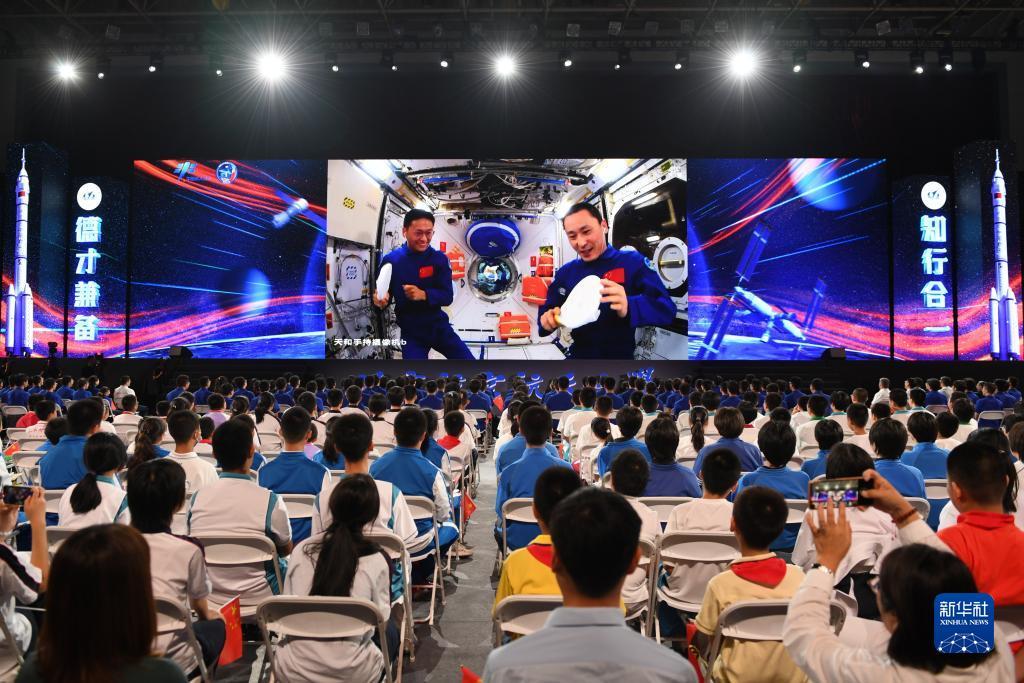 现金流游戏网页版